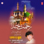 Rehmat-E-Khuda - Aziz Nazan Song Download